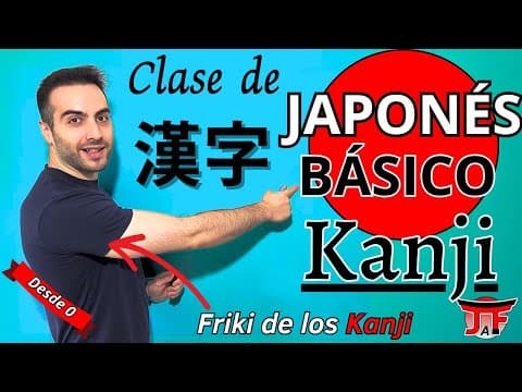Aprende Kanji (Introducción)