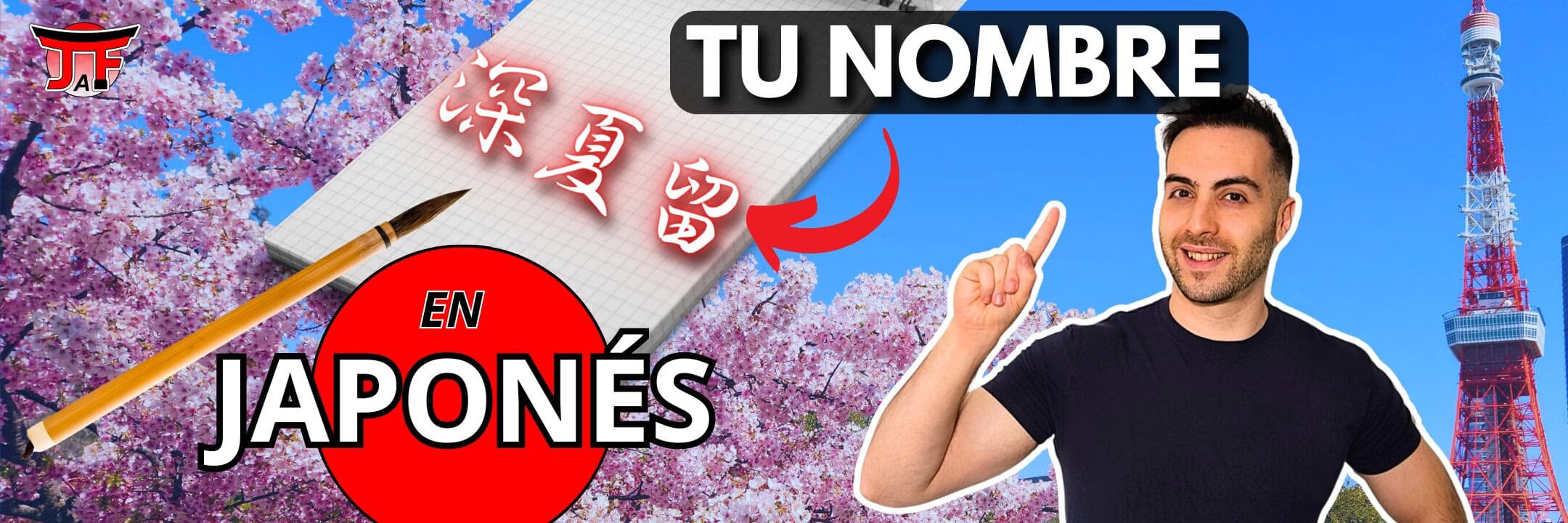 Cómo escribir tu nombre en japonés