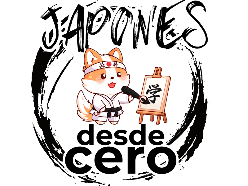 Japonés desde cero