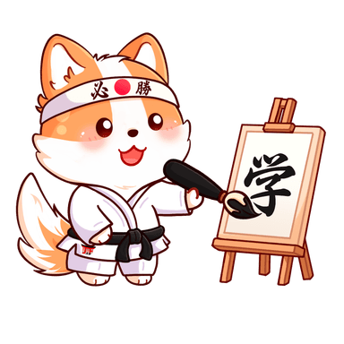 Coco-chan escribiendo el kanji 学