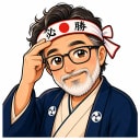 Foto de Luismi