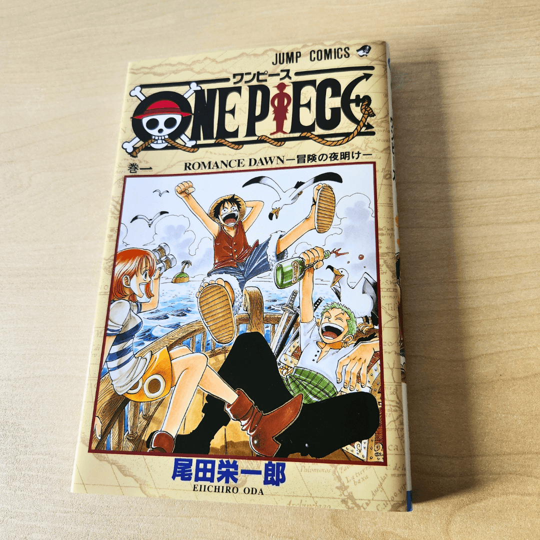 Manga de One Piece original con furigana