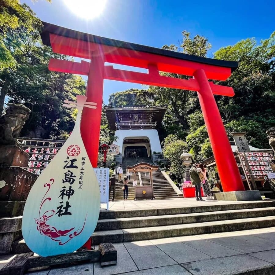 Enoshima