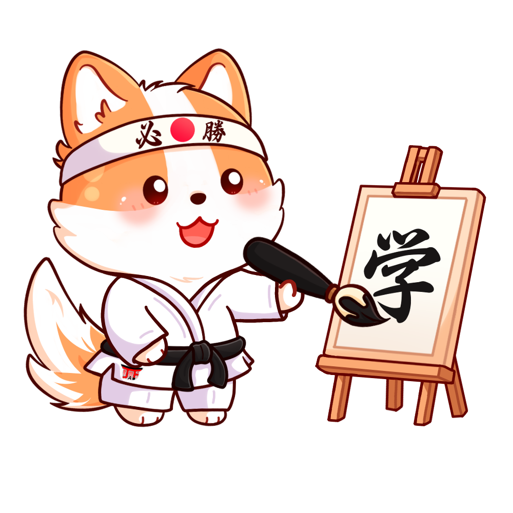 Coco-chan, la mascota de Japonés a Fondo, escribiendo en japonés
