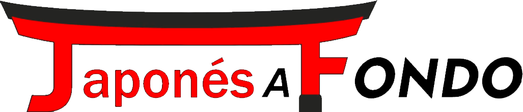 logotipo japones a fondo