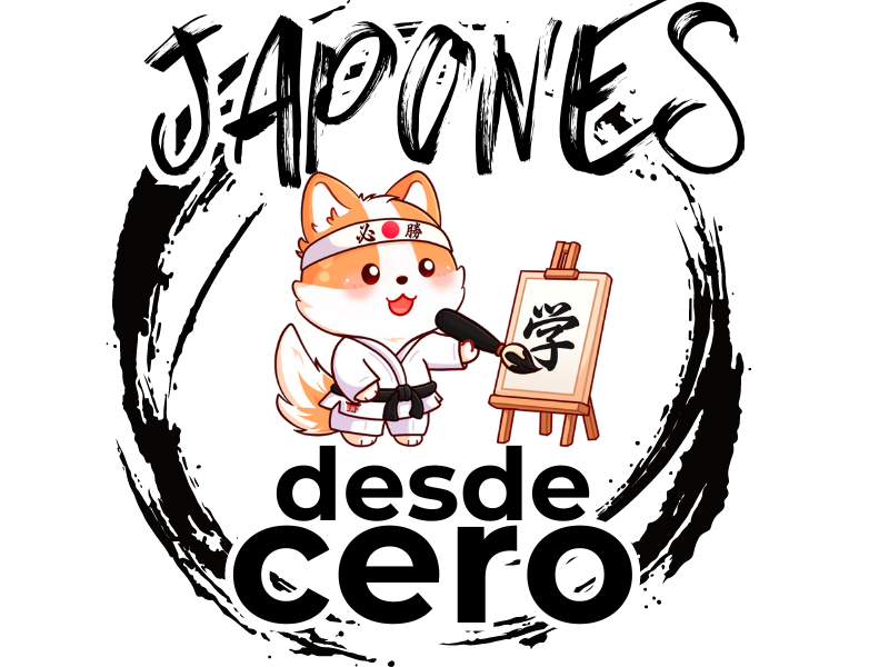 Japones desde cero